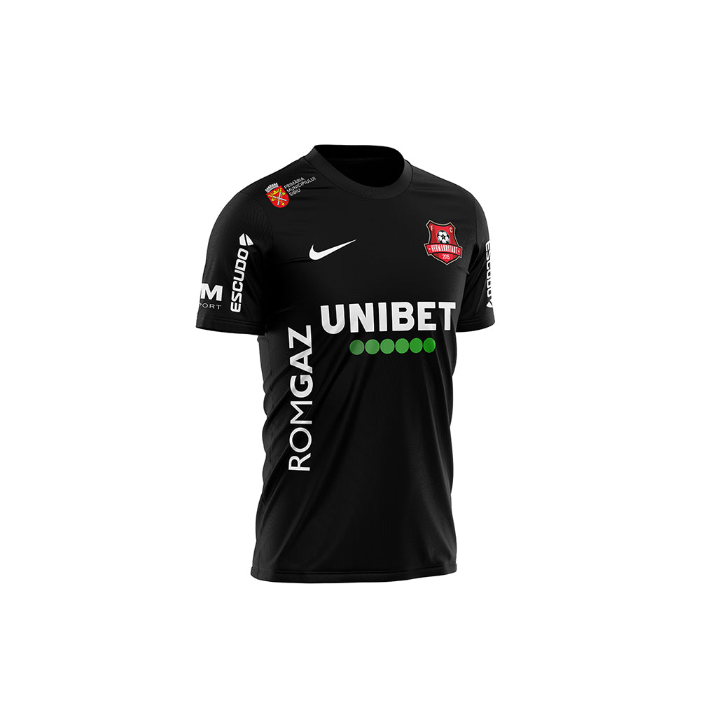 Tricou Copii FCH Deplasare Oficial