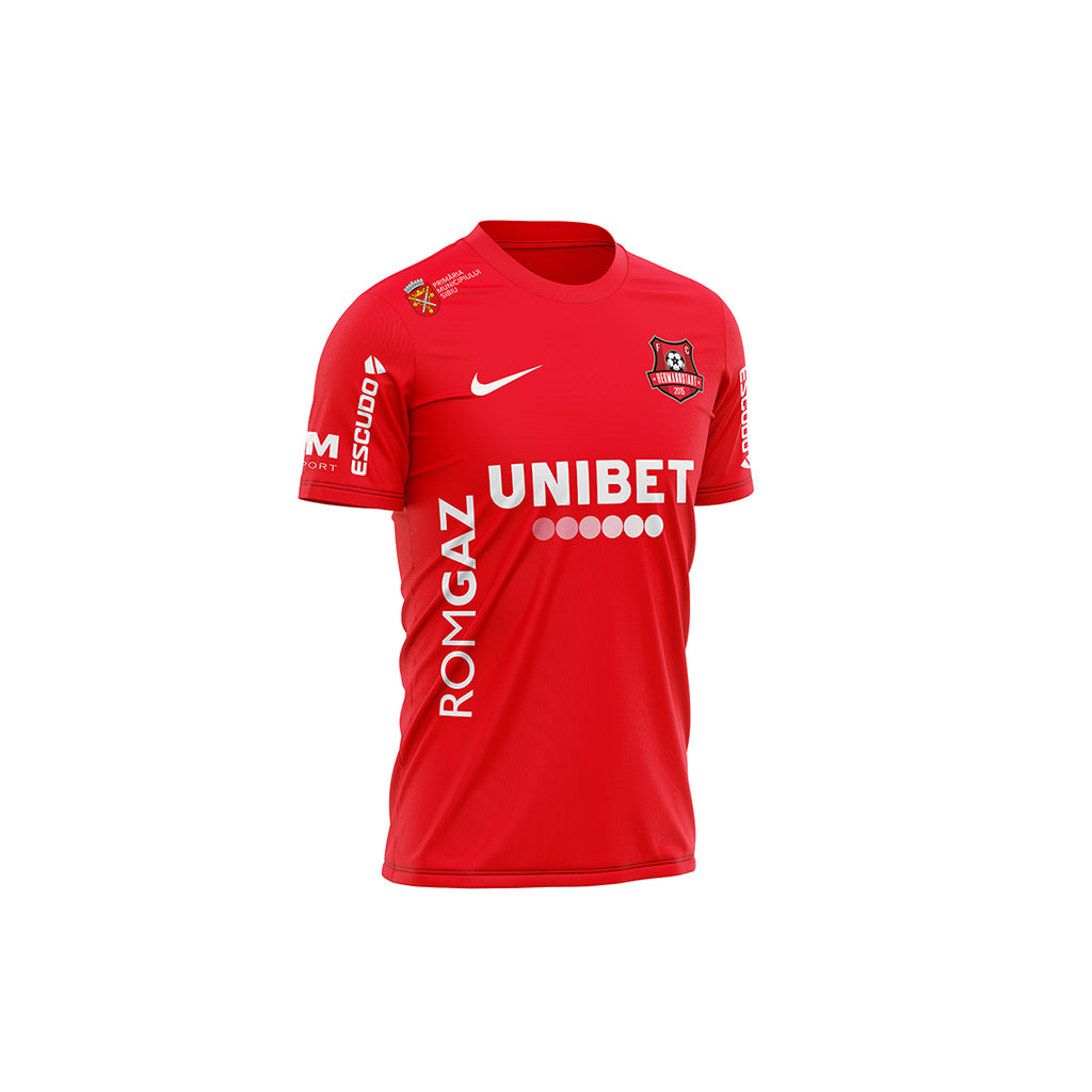 Tricou Copii FCH Deplasare Oficial